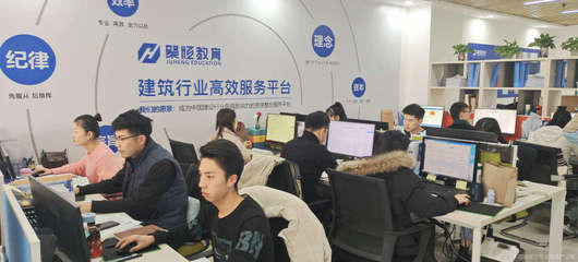 聚恒企業管理咨詢